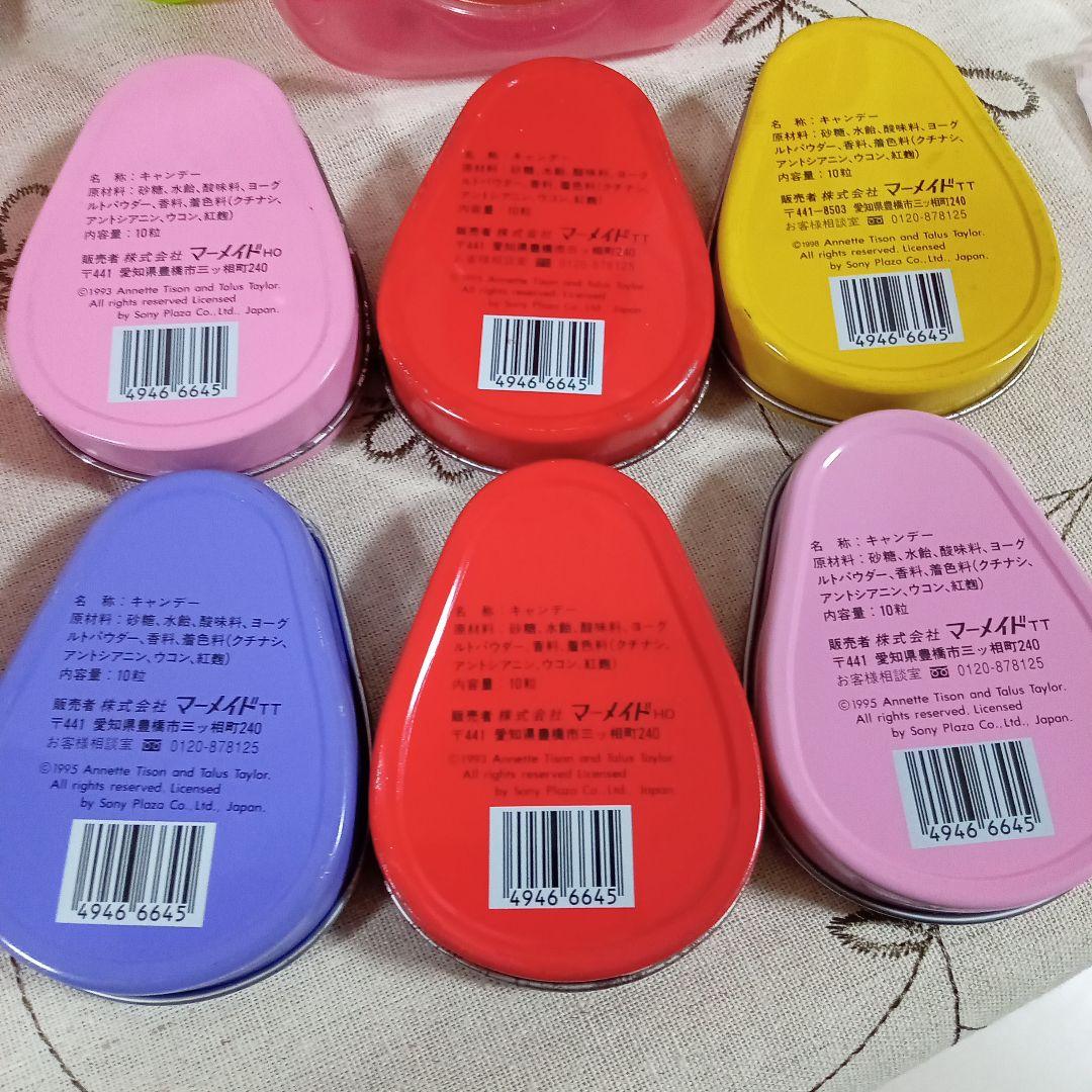 バーバパパ　スケール　豆皿　小銭入れ　ドロップ缶のみ　メモ　レトロケース