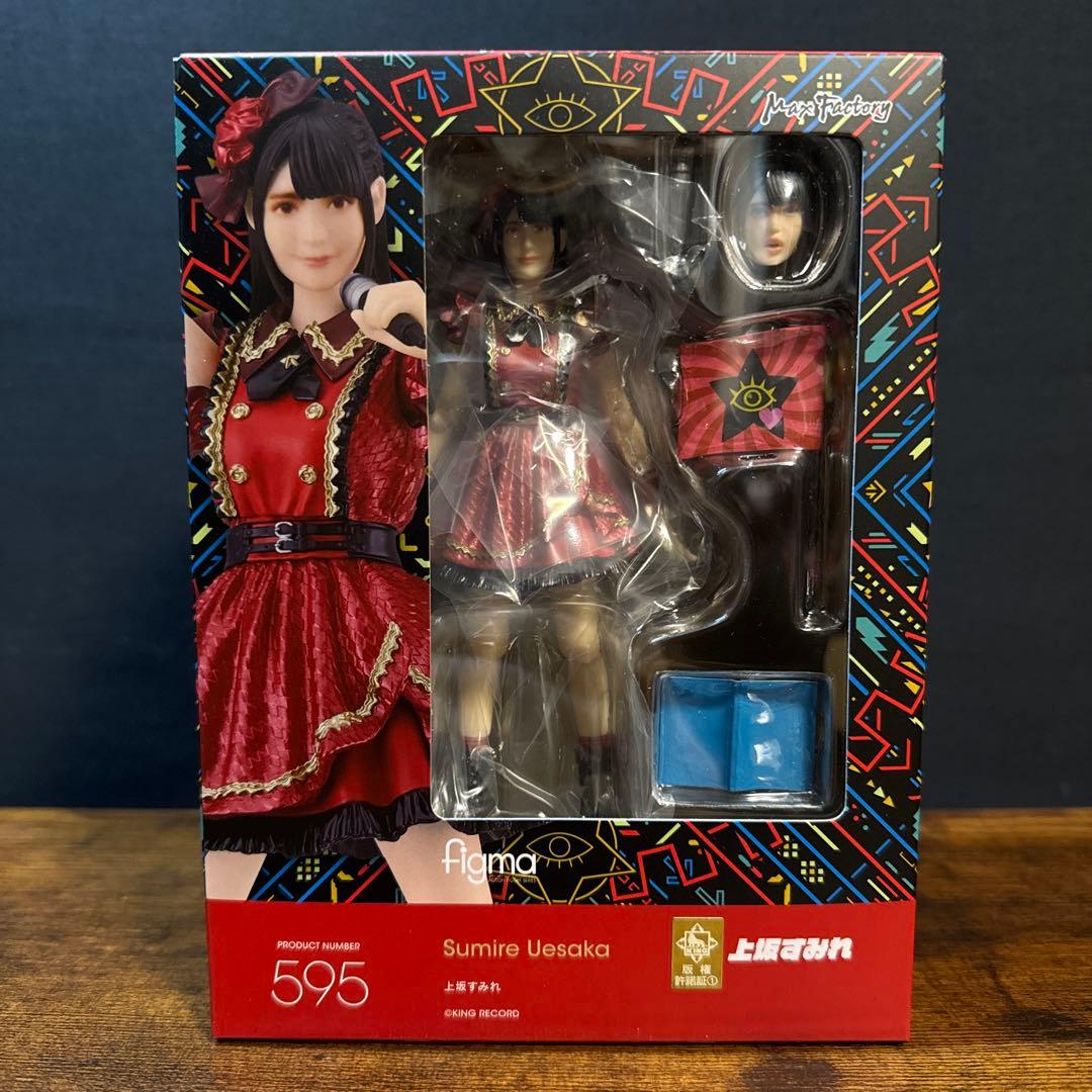 未開封　figma 上坂すみれ