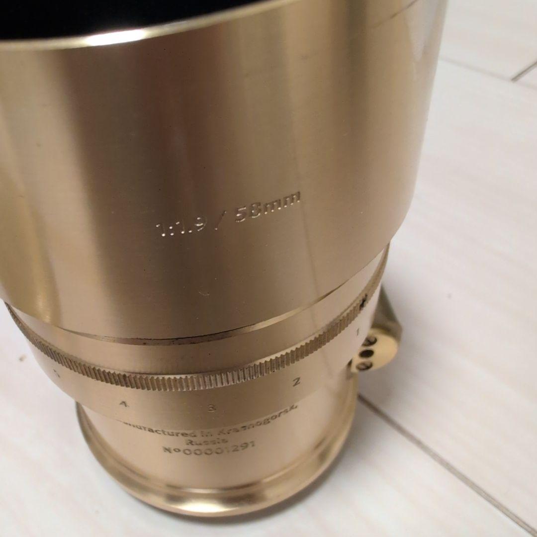 【Suさん専用】lomography 58mmF1.9 キヤノンマウント