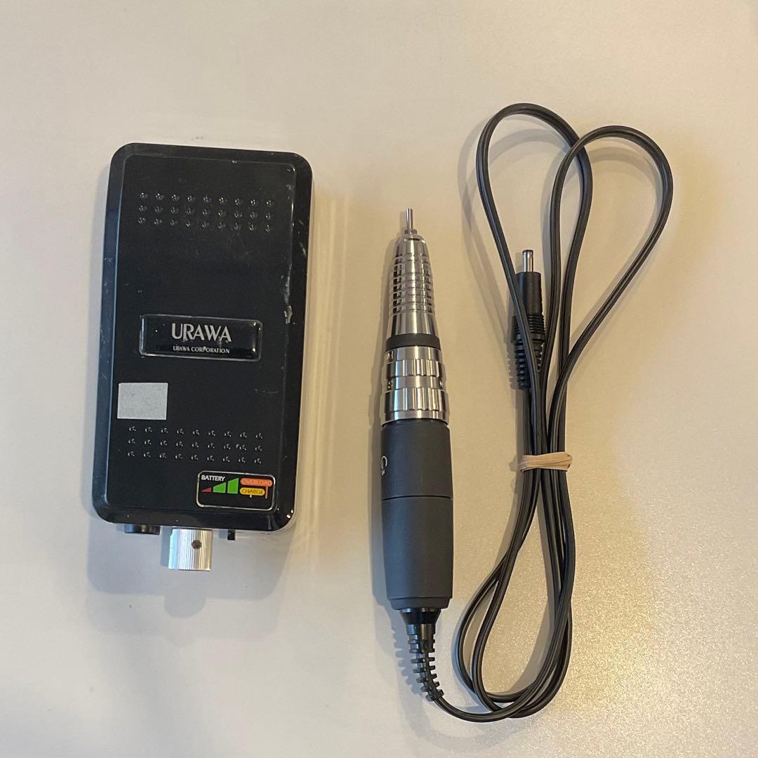 URAWA ネイルドリル G3