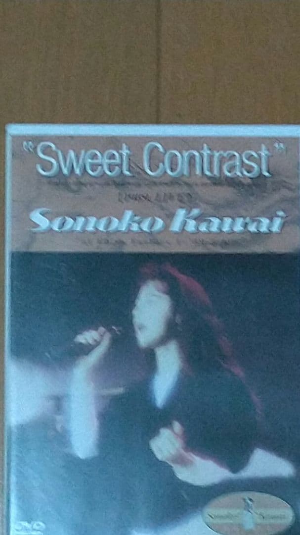 河合その子 コンプリートDVD BOX