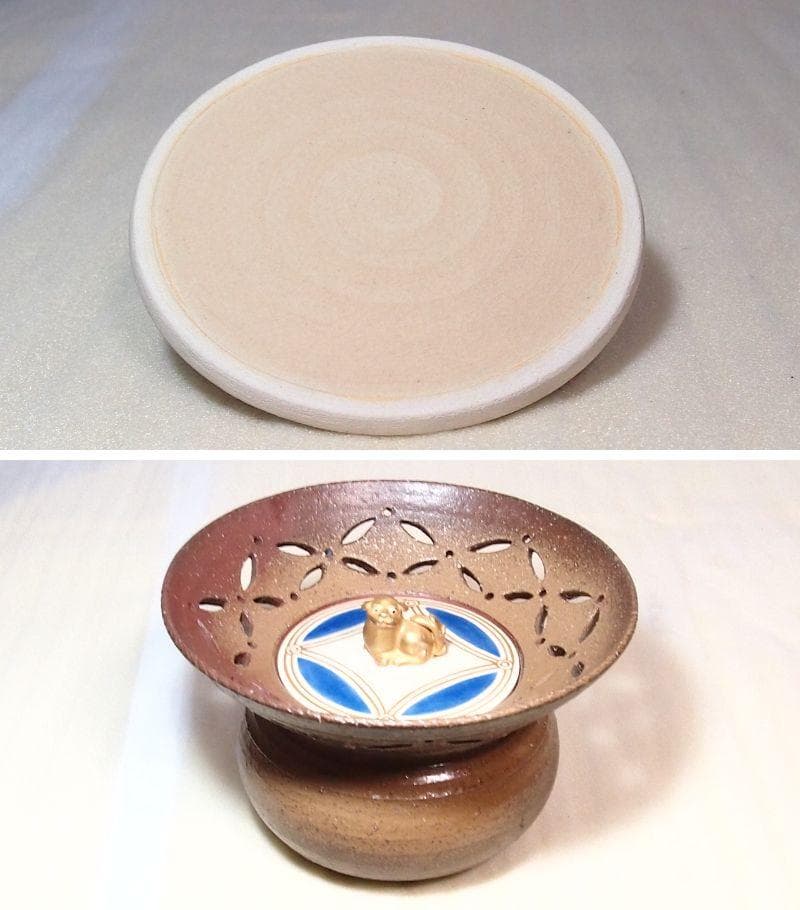 【良品】陶樂 南蛮写 砂金袋 水指 透かし細工 茶道具/お点前 陶器 昭和古道具