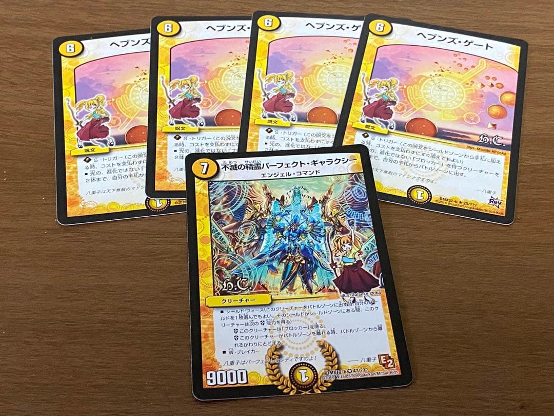 DMデッキ開発部　スリーブ　八重子　40枚