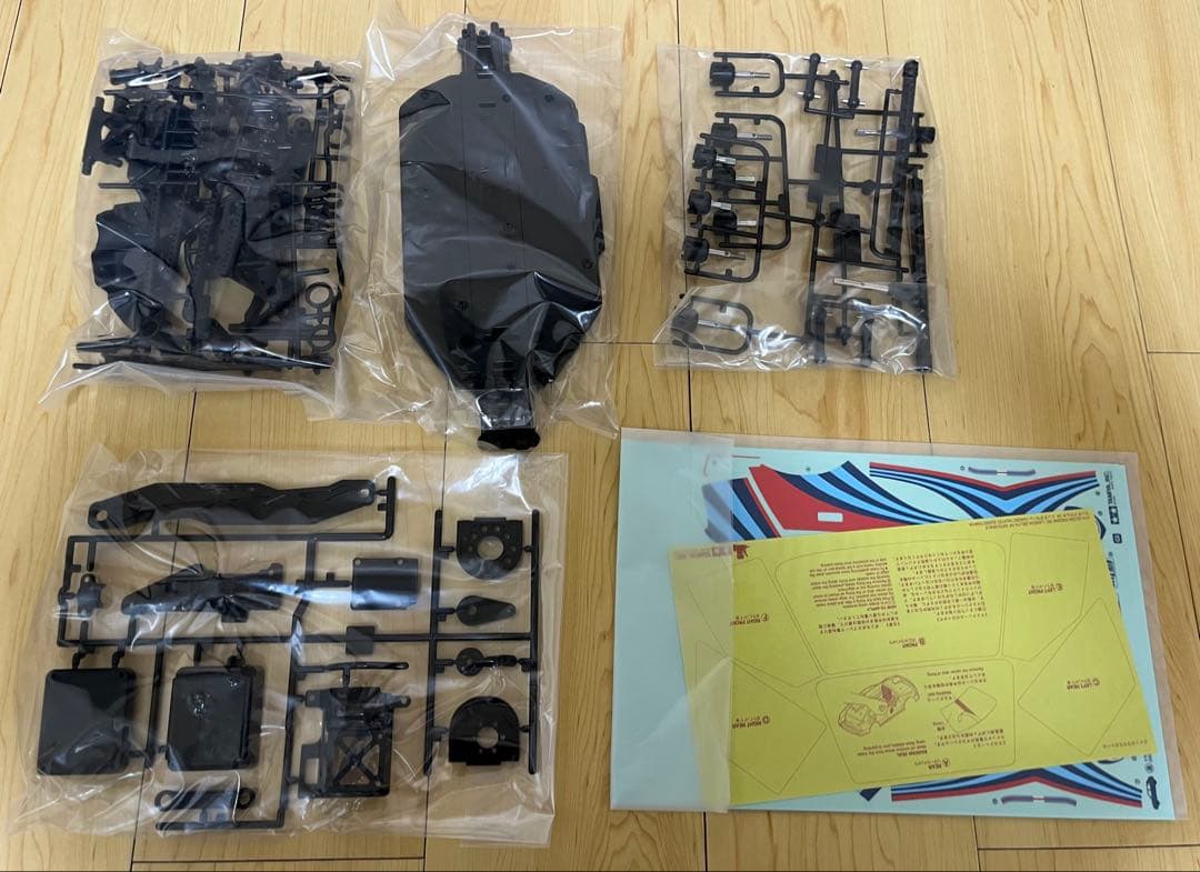 タミヤ　TT-02 ランチア　デルタ　インテグラーレ　TAMIYA