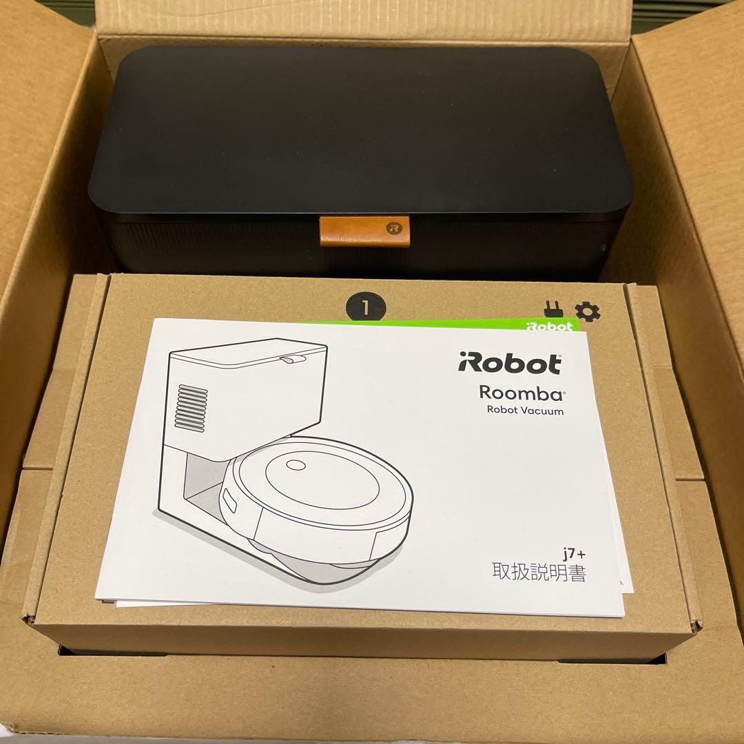 ルンバiRobot ルンバj7+ロボット掃除機