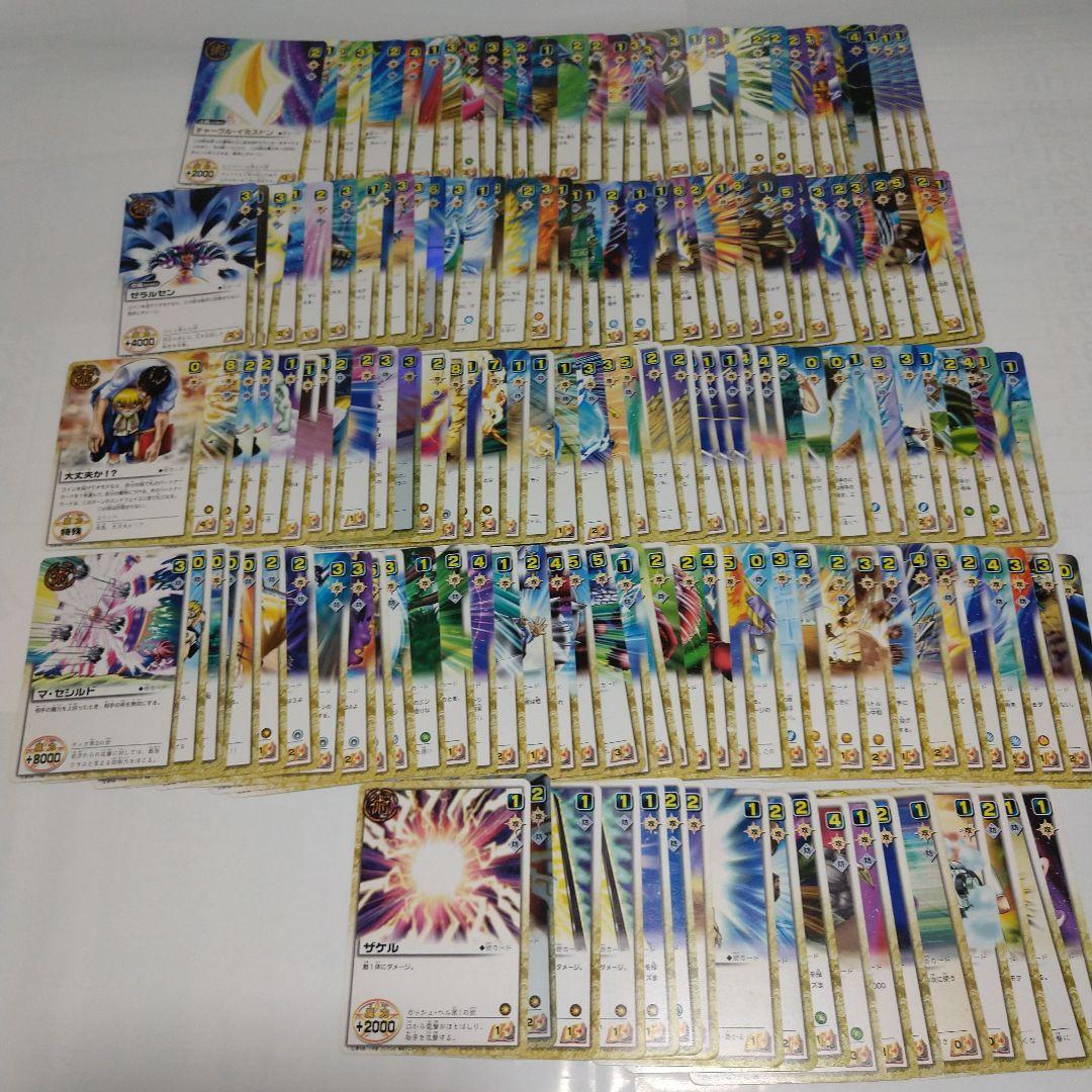 金色のガッシュベル ガッシュベルカード 魔本 まとめ売り 878枚 8冊