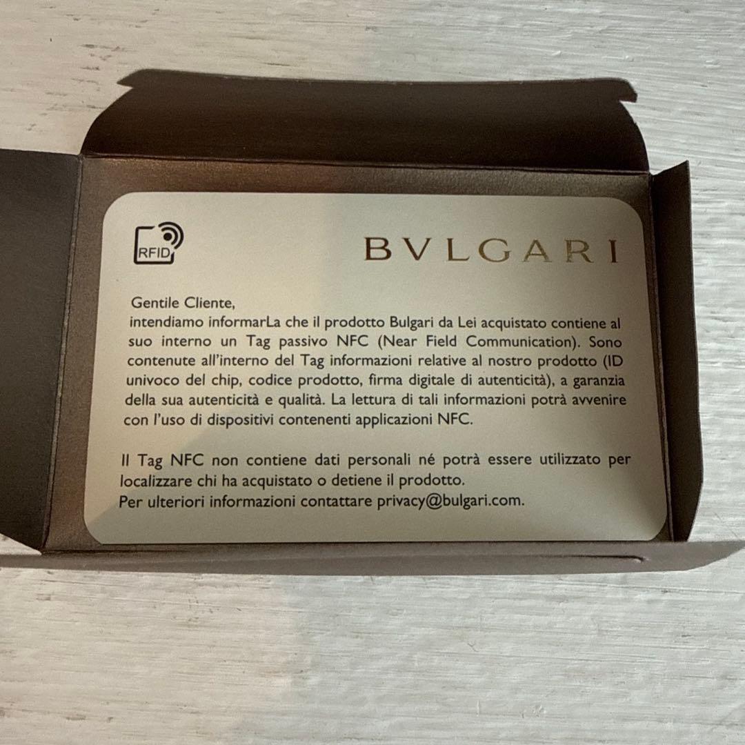 ブルガリトートバッグ メンズ