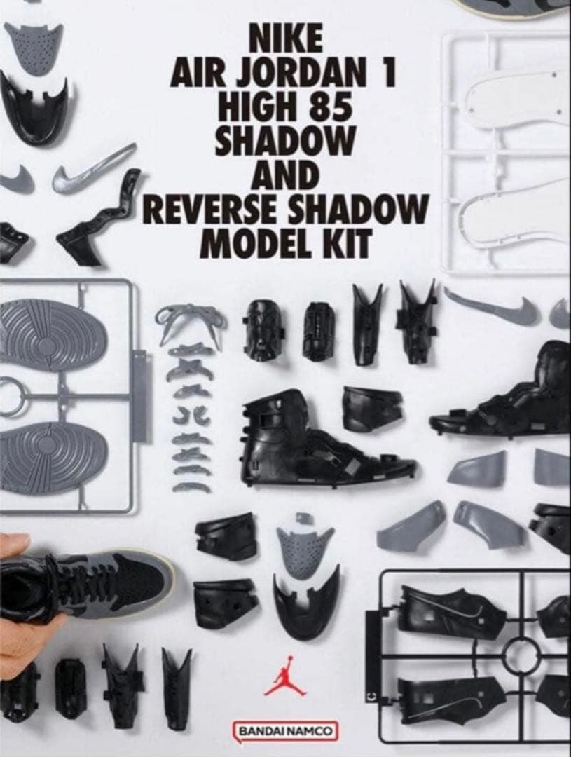 【新品未開封】NIKE AIR JORDAN 　MODEL KIT プラモデル