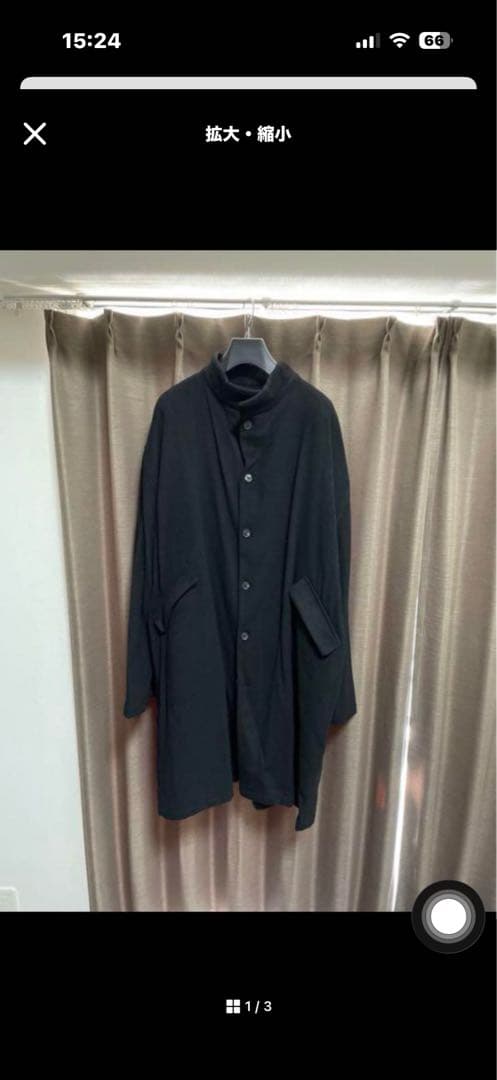 バーグファベル　bergfabel ワイドコート　カシミア100%