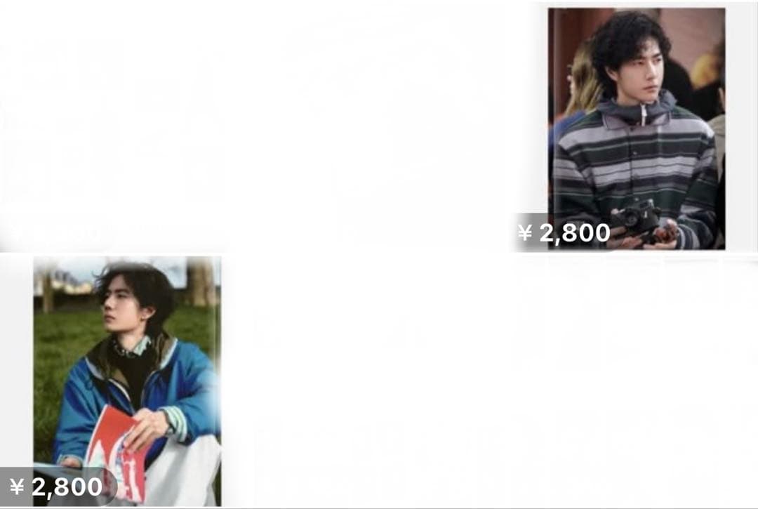 メル61666ページ