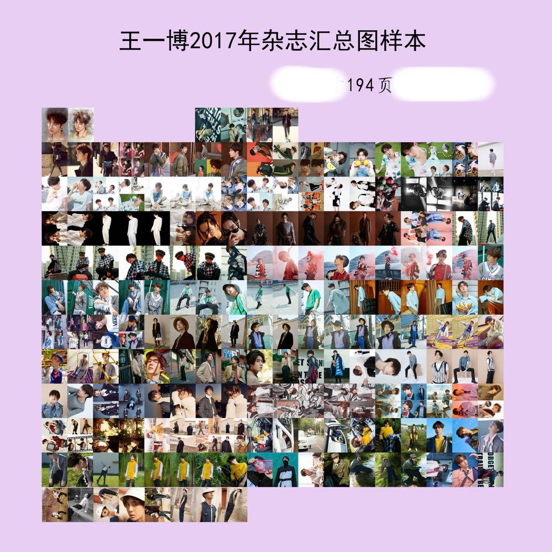 メル61666ページ