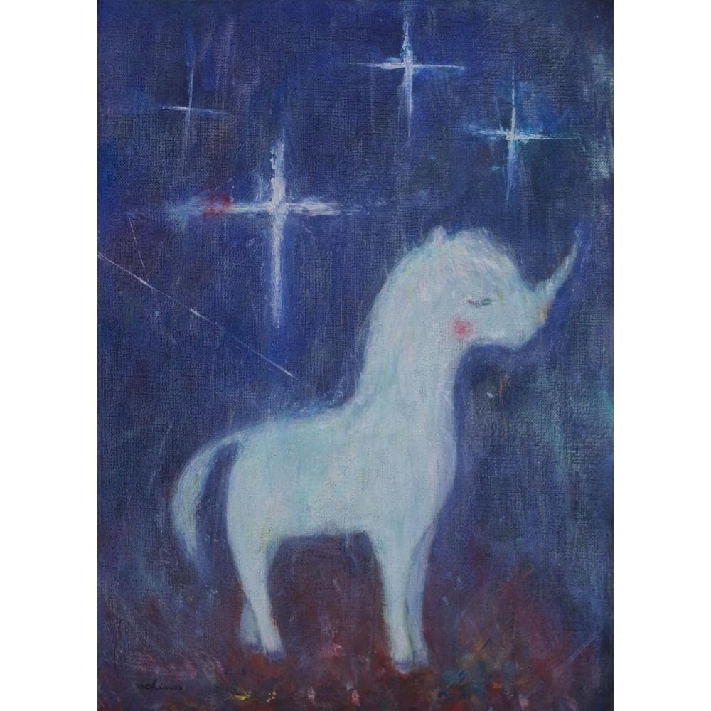 内野隆文　静かな雨と一角獣　絵画　アクリル画　F4号　現代美術　額付　真作