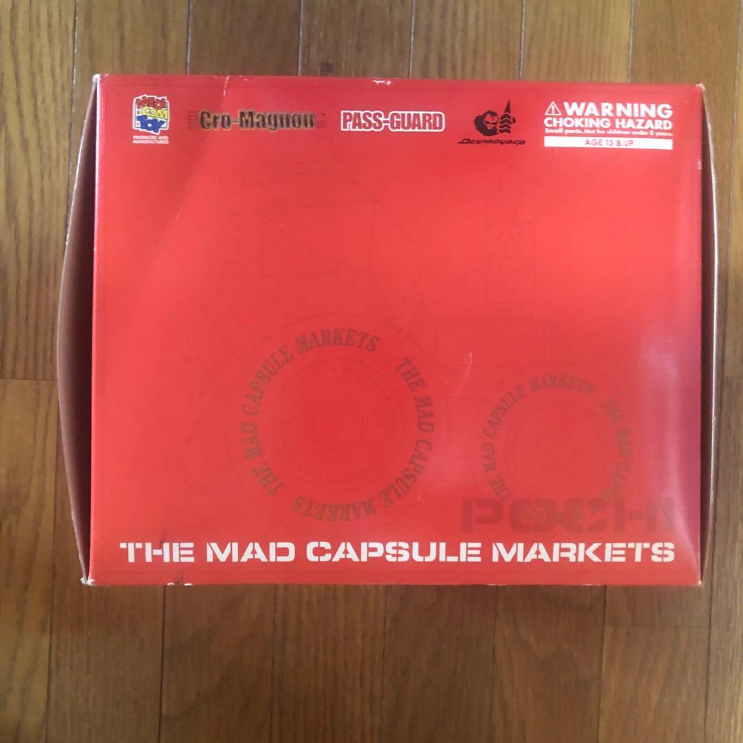 マッドカプセルマーケット