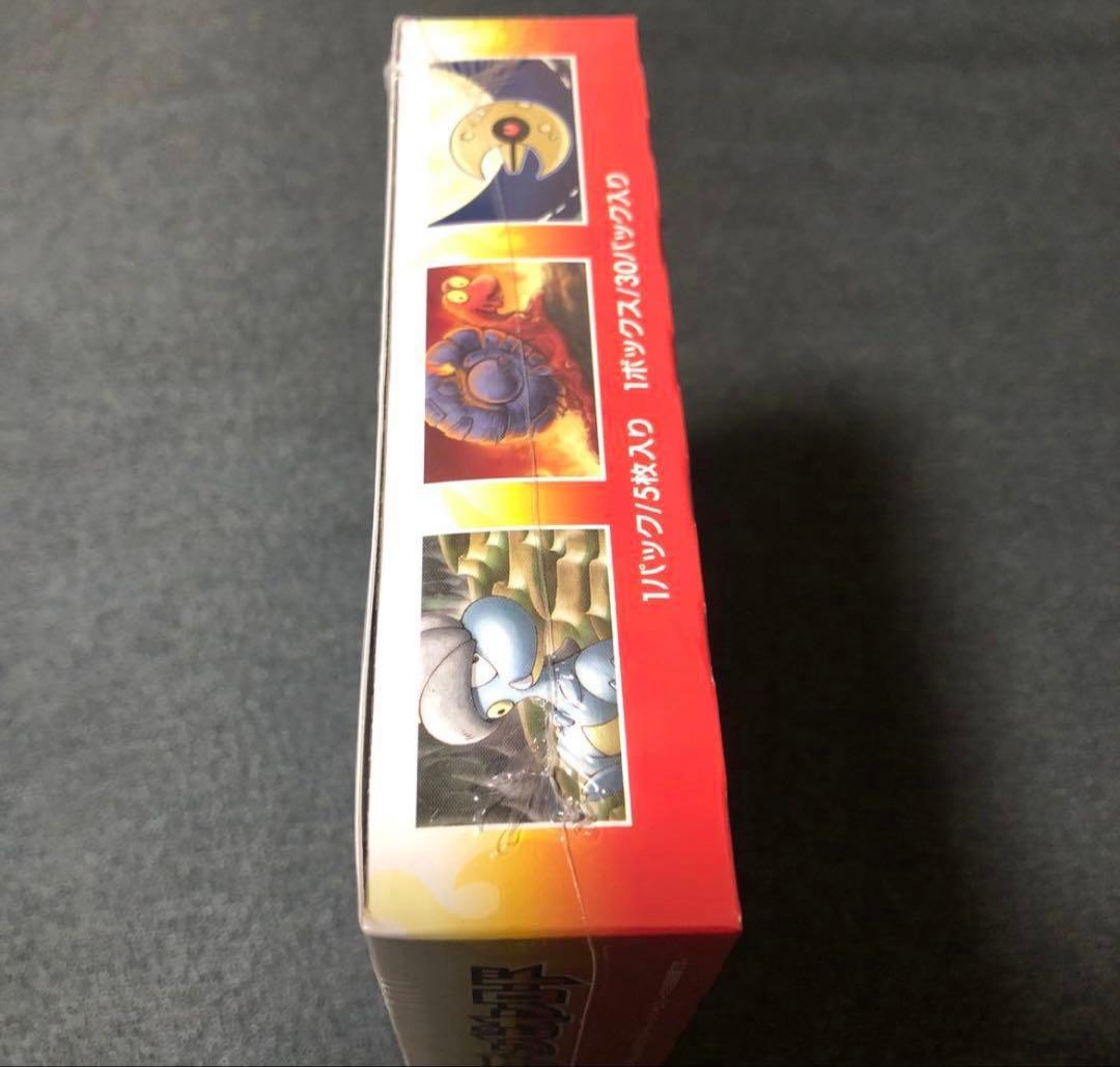 ポケモンカードゲーム　チャンピオンロード　box 未開封