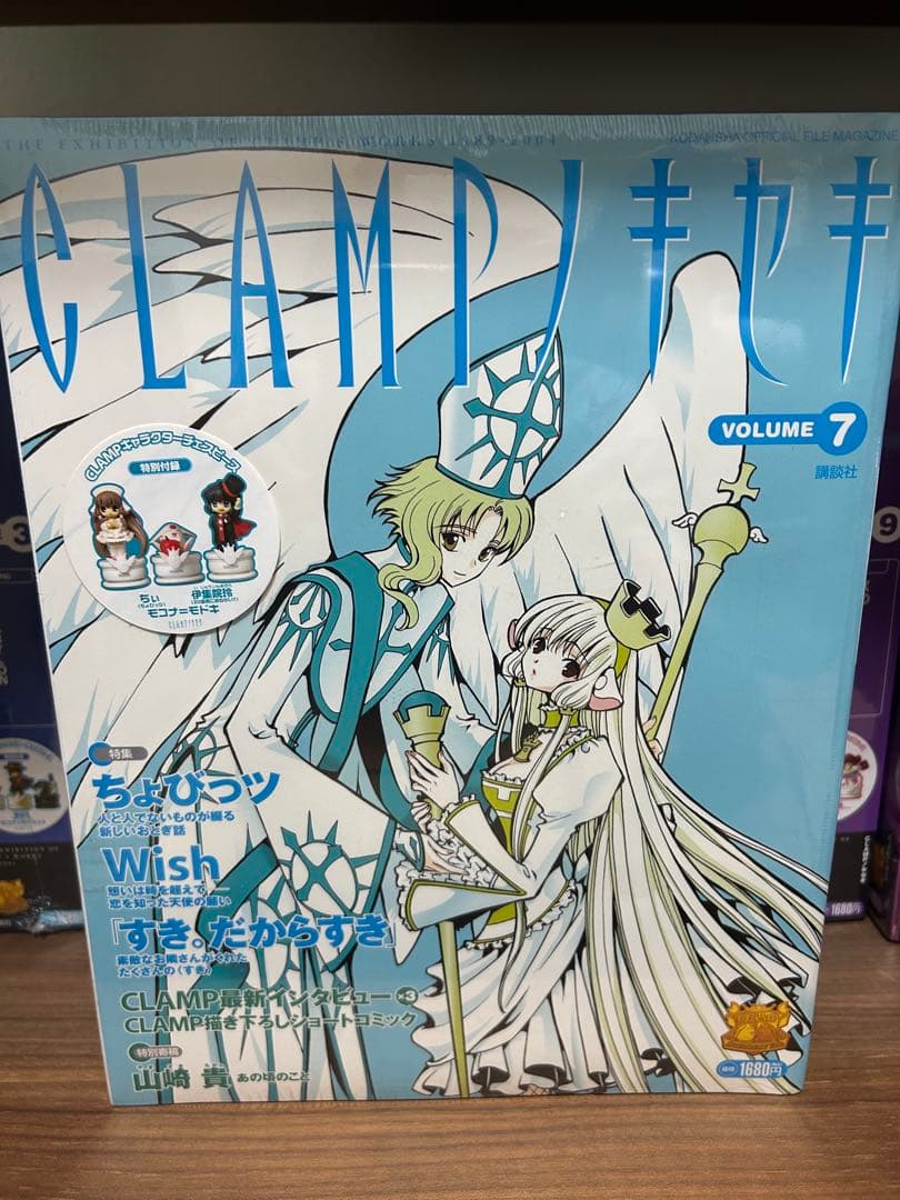 CLAMPノキセキ　全巻セット　シュリンク付き　未開封