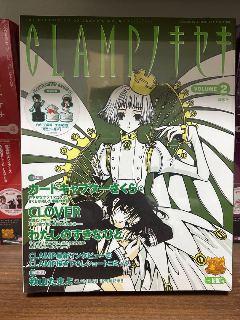 CLAMPノキセキ　全巻セット　シュリンク付き　未開封