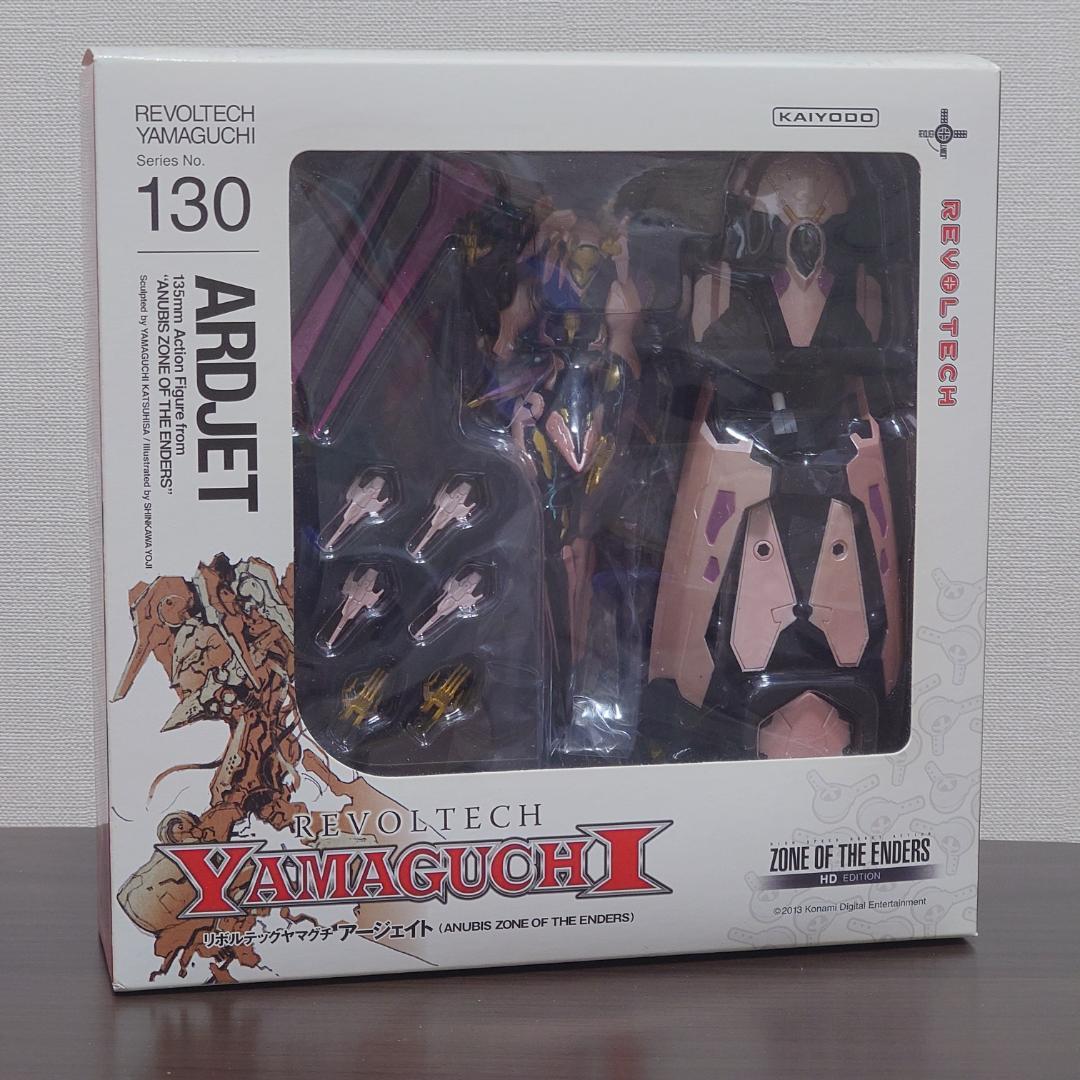 [新品未開封] リボルテックヤマグチ No.130 アージェイト