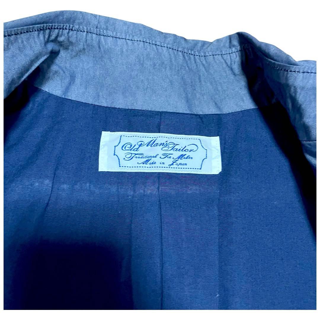 【美品】オールドマンズテーラー　ステンカラーコート　青　ブルー　コットン　比翼