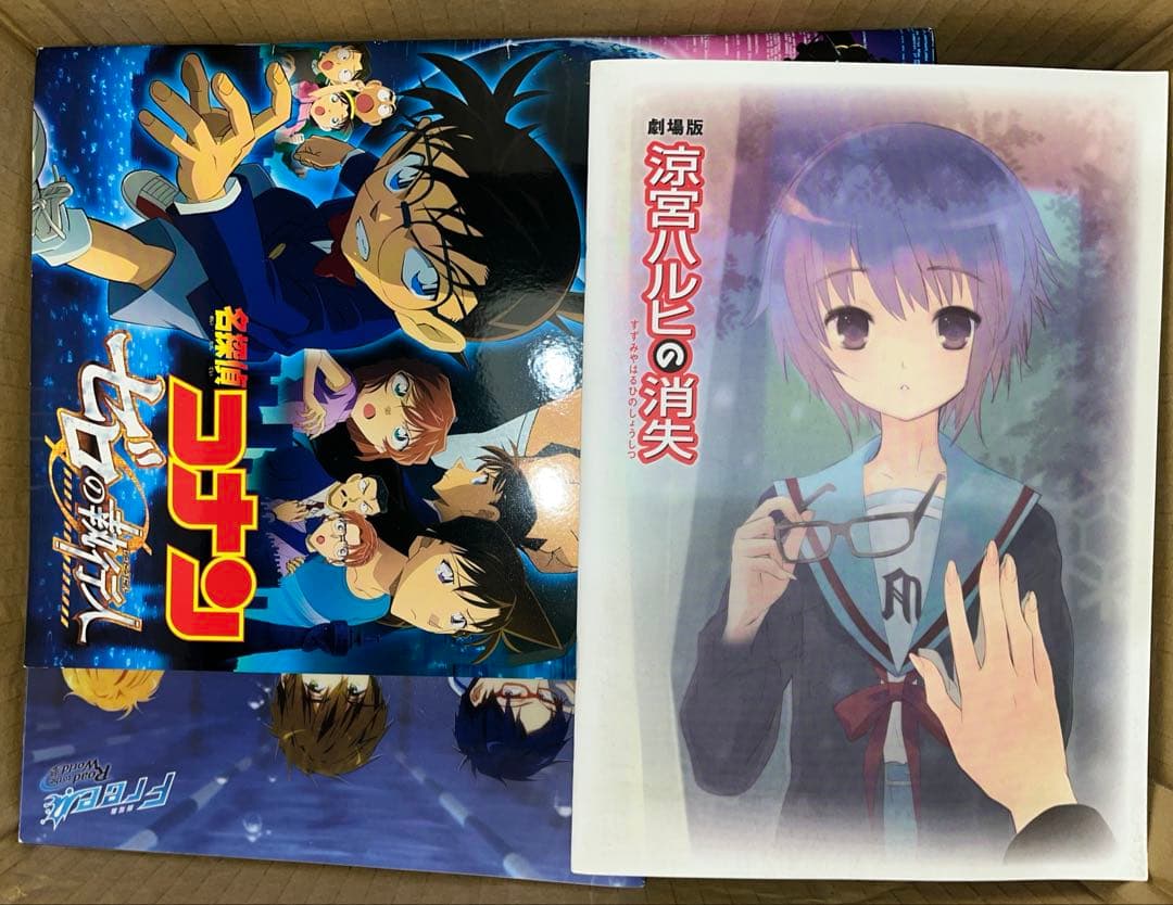 アニメグッズ キャラクターグッズ 紙雑貨 紙類 1350枚以上 大量 まとめ売り