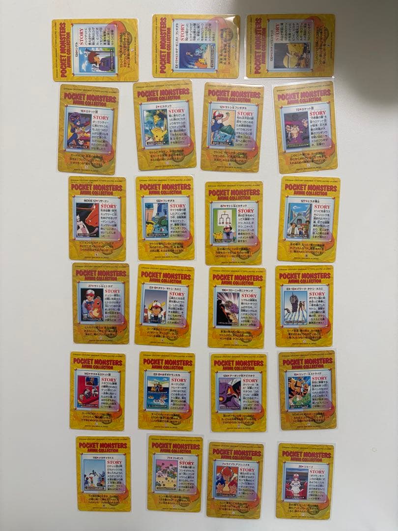 ポケットモンスター　アニメコレクション26枚まとめ売り