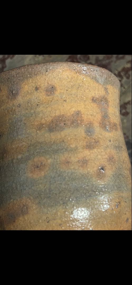 内村慎太郎　斗々屋湯呑