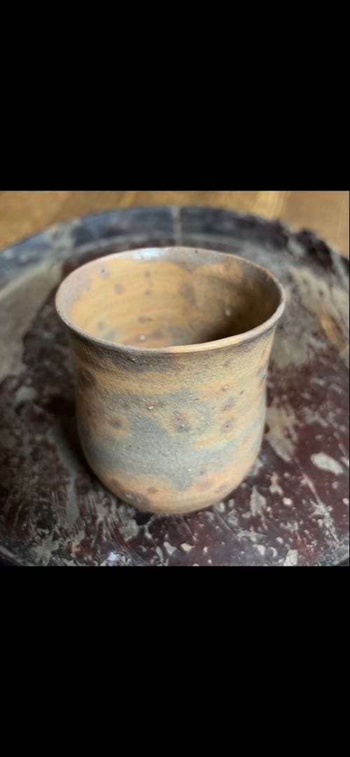 内村慎太郎　斗々屋湯呑