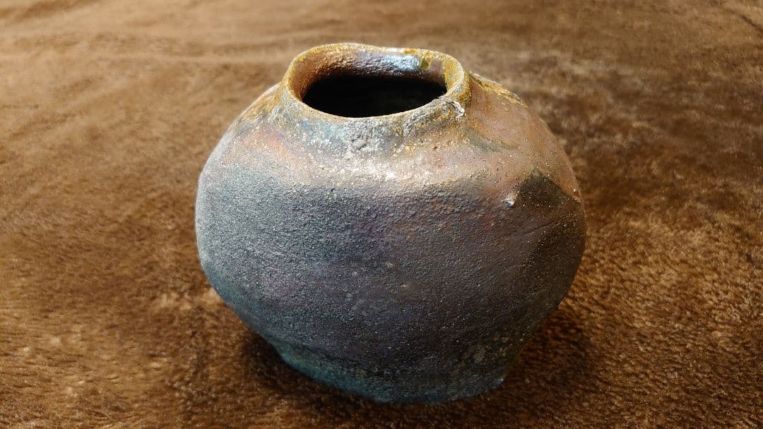 古越前　越前焼　偏壺　釉薬　花入　薪窯　西浦武　山田和　１客