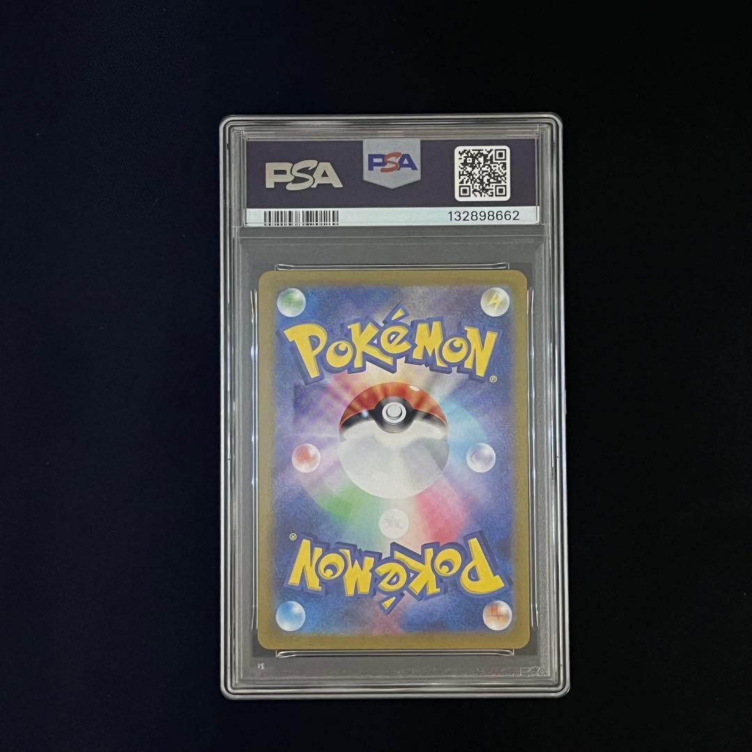 【PSA10】9連番　classic 御三家　クラシック