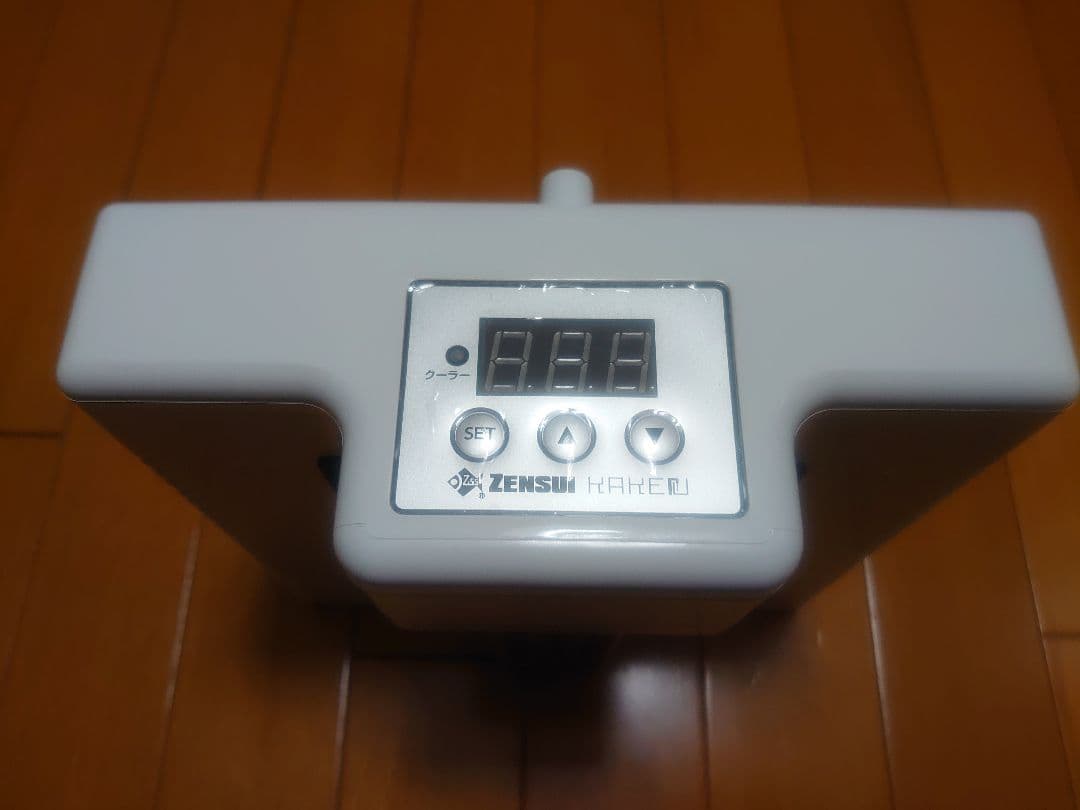 ゼンスイ カケル　KAKERU