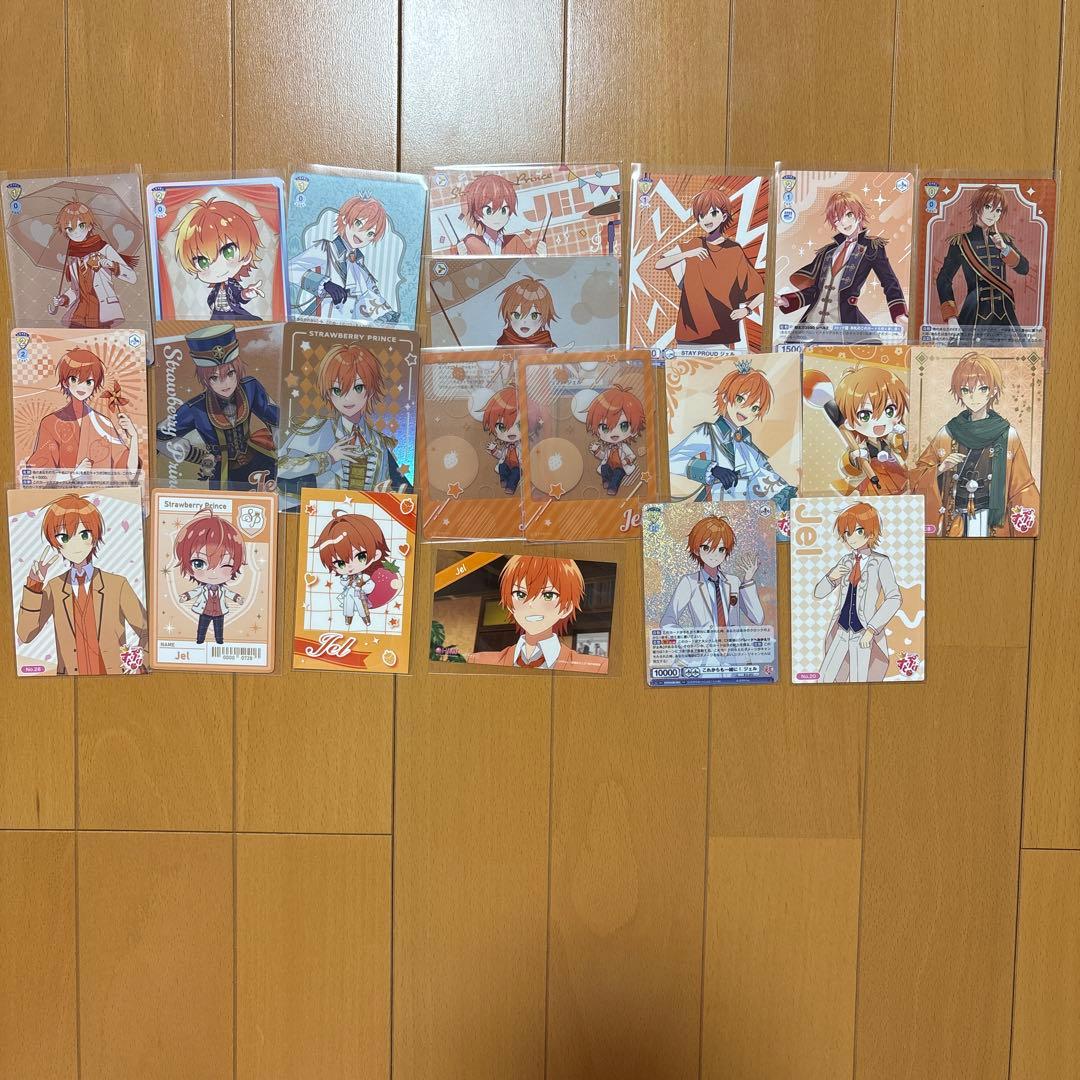 すとぷり まとめ売りグッズ バラ売り可 ②