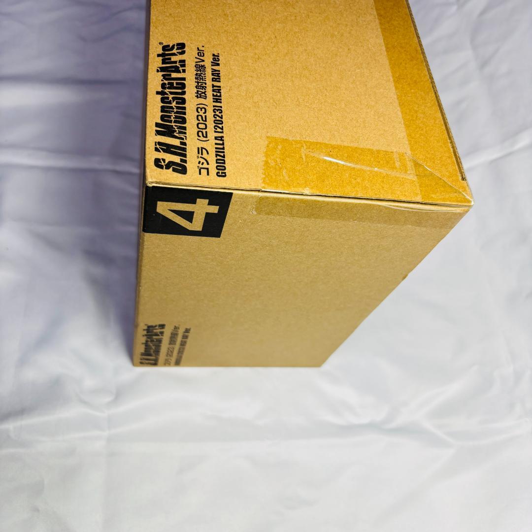 ネ*ん様 S.H.MonsterArts ゴジラ (2023) 放射熱線Ver