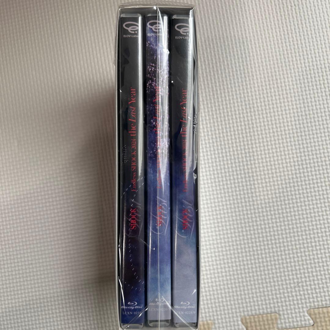 Endless SHOCK 2024 the Last Year堂本光一