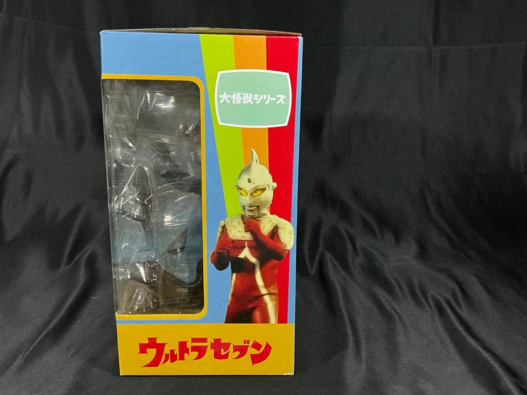 【新品未開封】エクスプラス 大怪獣シリーズ　 凍結怪獣 ガンダー　少年リック限定