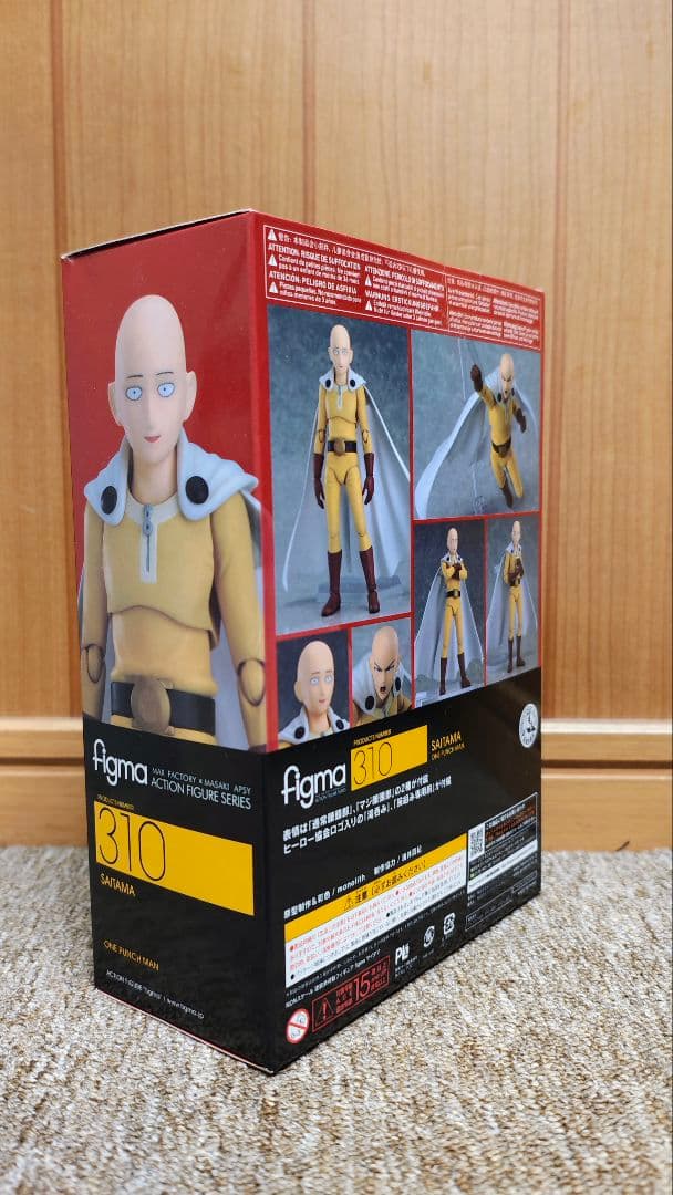 ワンパンマン サイタマ