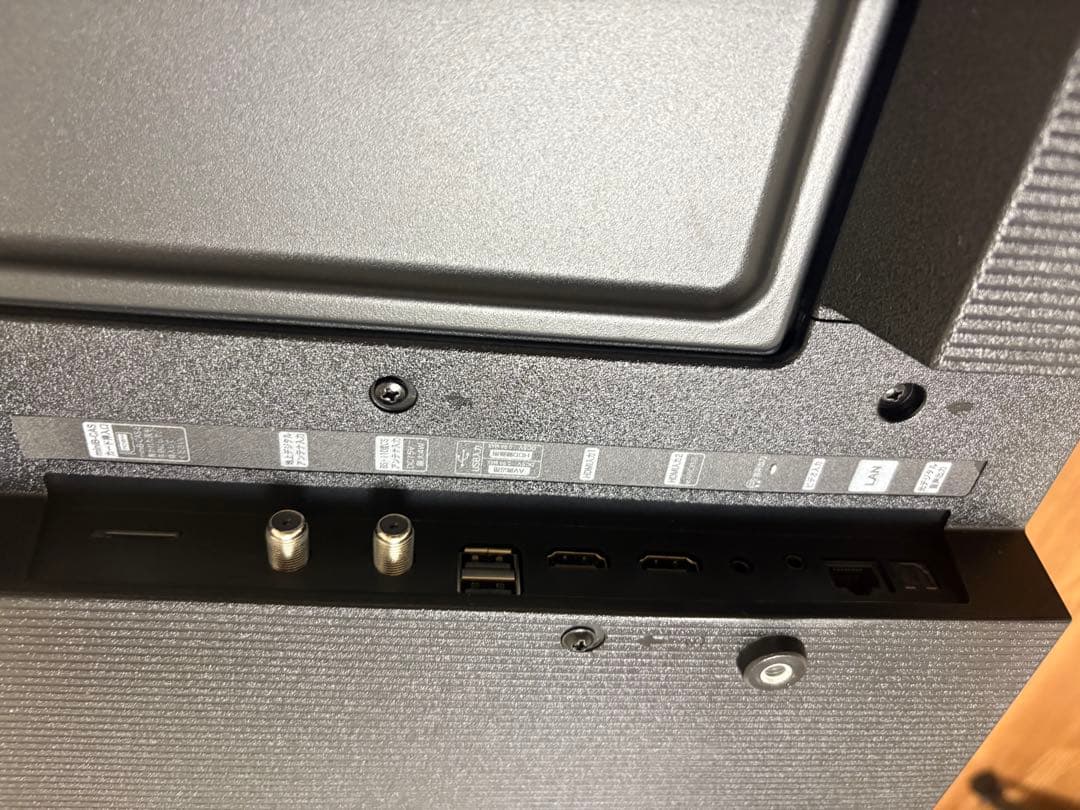 Hisense 薄型テレビ 32A4N