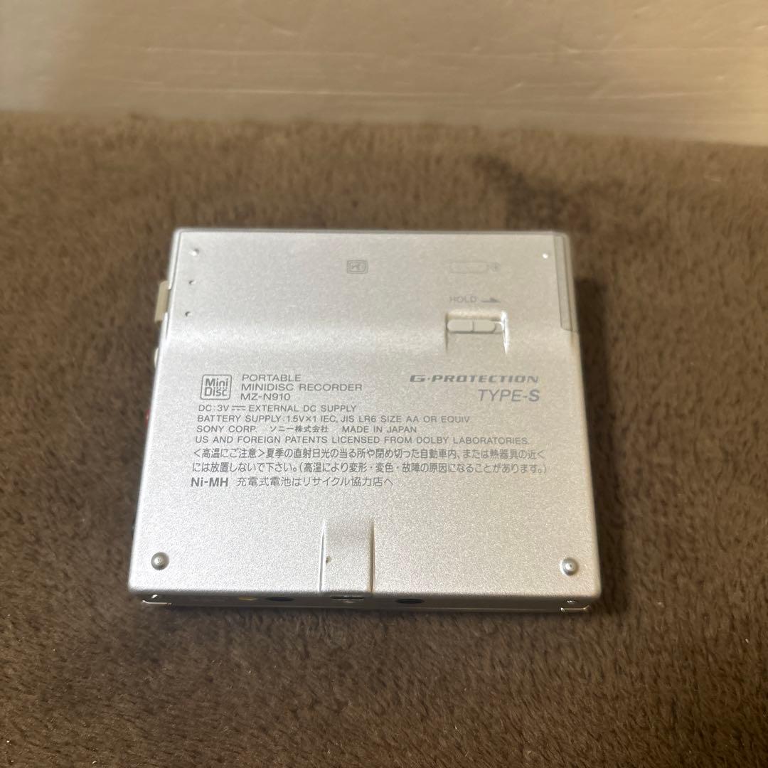 【美品】SONY Net MDウォークマン MZ-N910