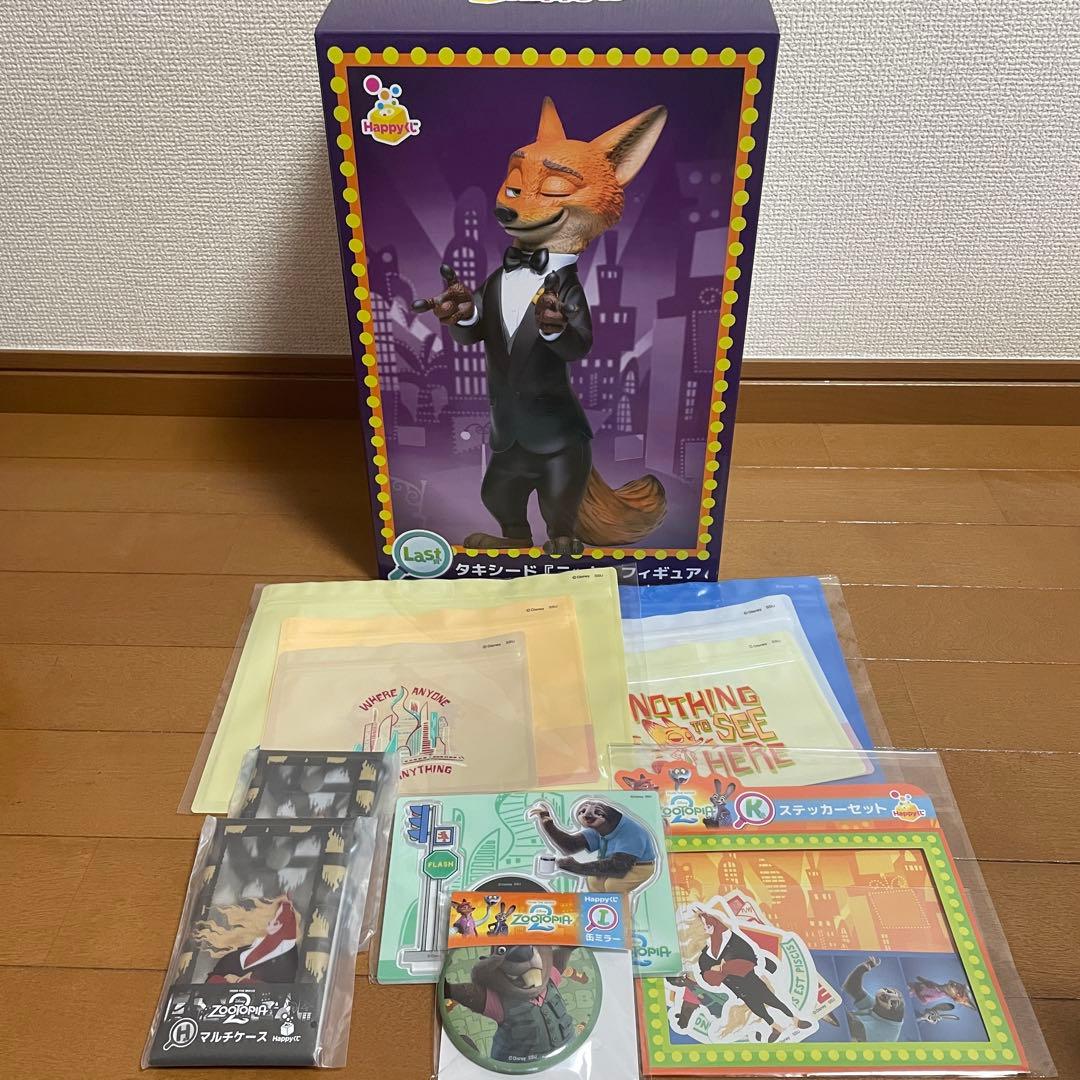 Happyくじ ズートピア ラスト賞 タキシード ニック フィギュア