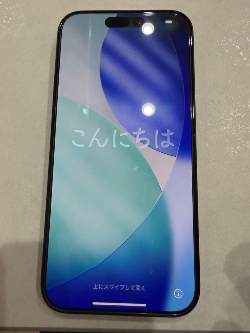 11／23 0時まで一万値下げ。Apple iPhone 15Pro 本体