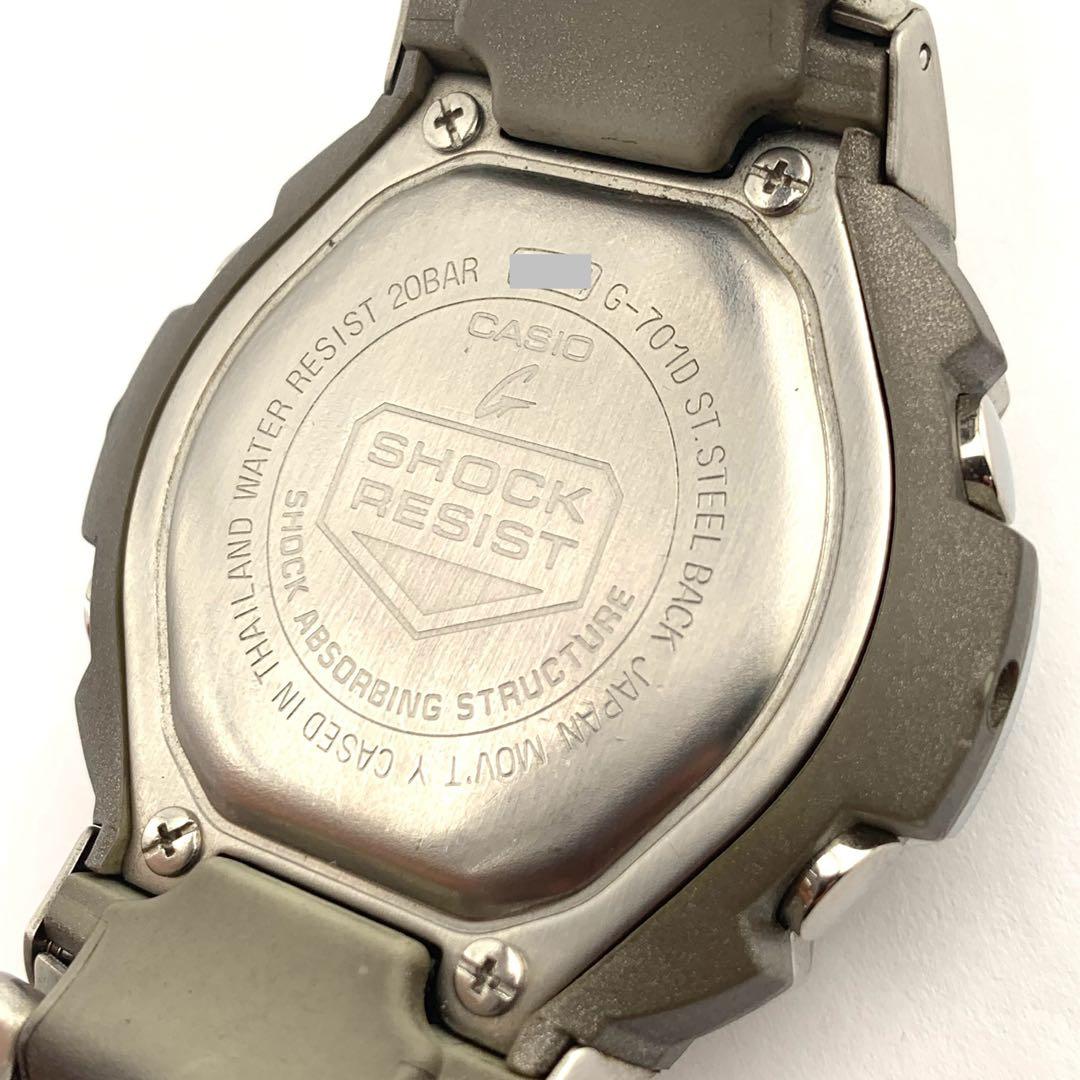 7-3697 G-SHOCK GA-100 G701D シルバー ステンレス