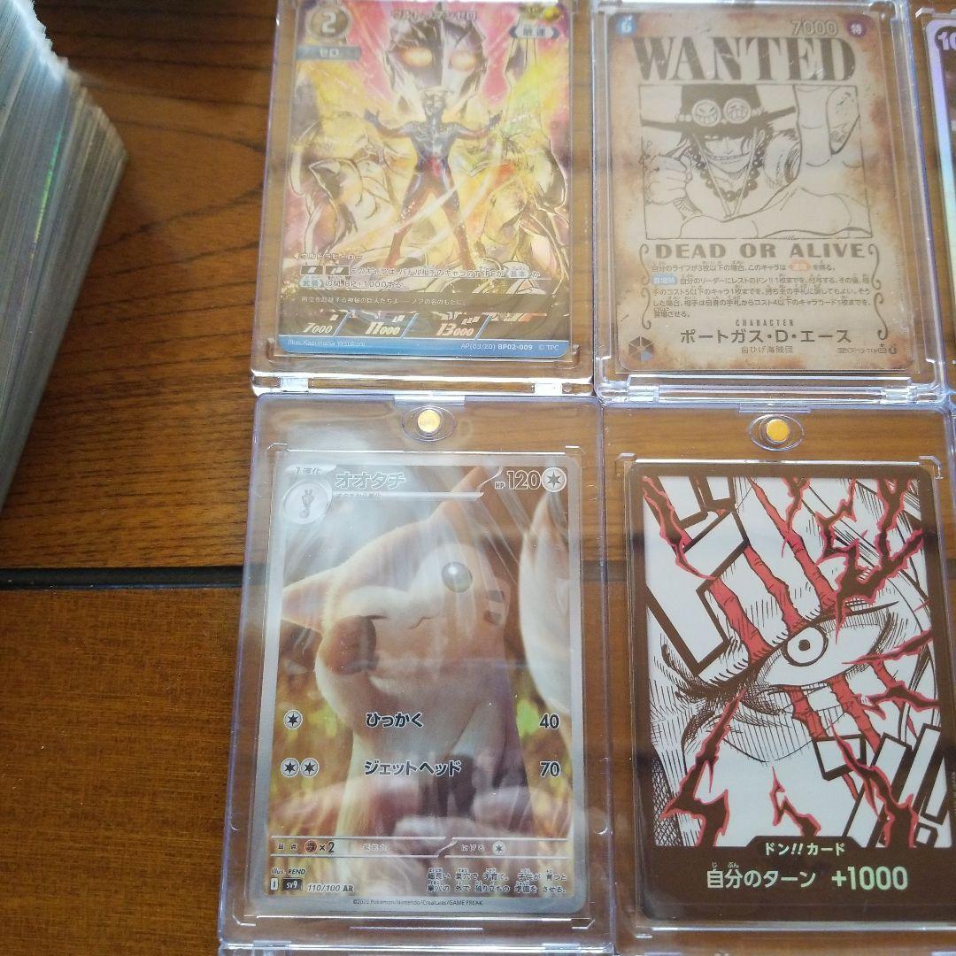 コレクショントレーディングカード引退まとめ売り