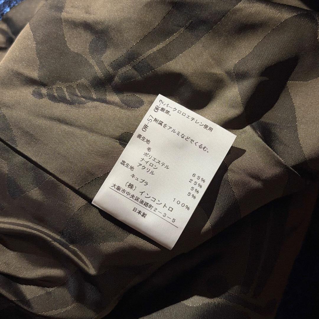 Vivienne Westwood ラメチェスターコート