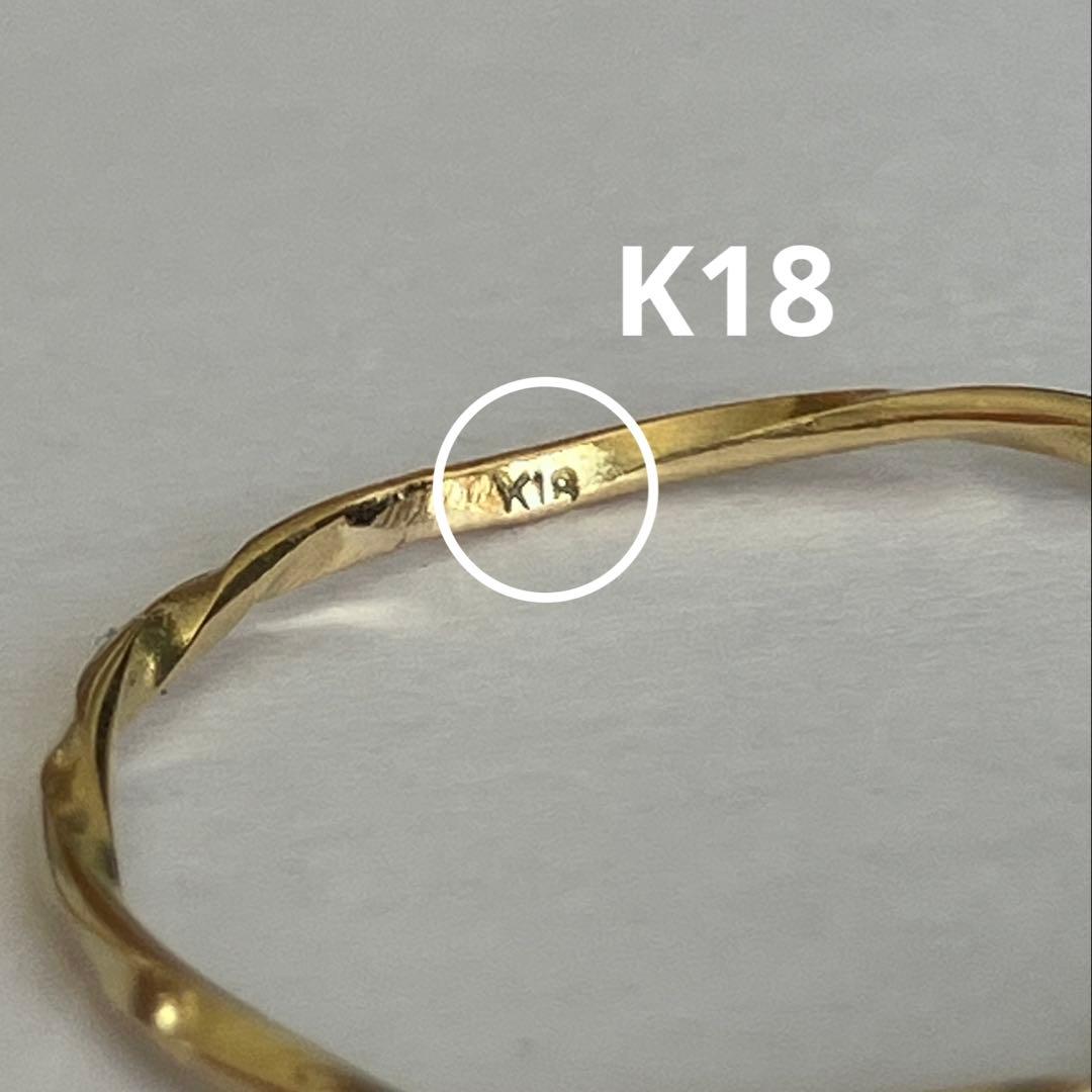 K18 18金　14号　リング　44