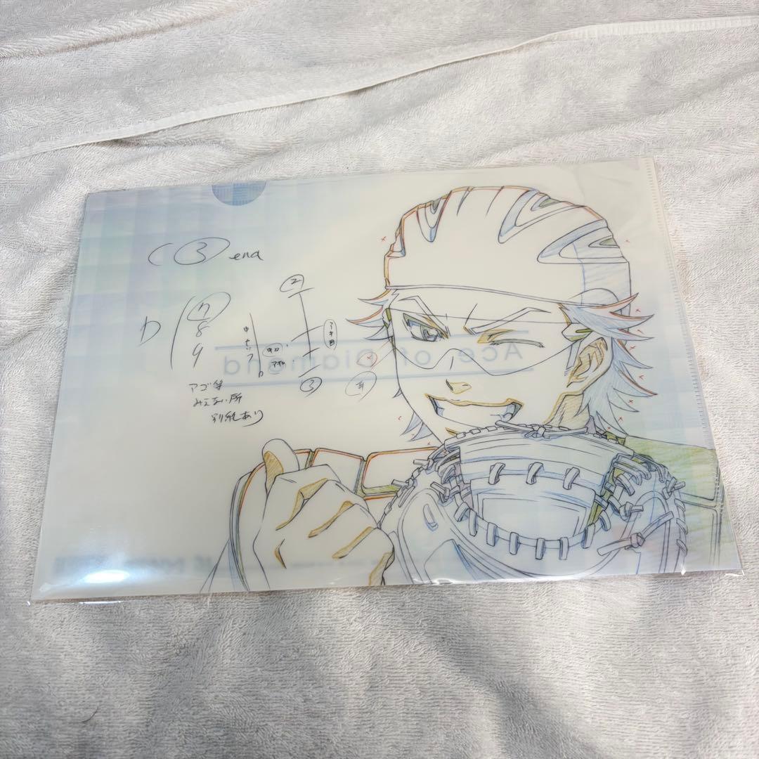 【当時物】ダイヤのエース　まとめ売り　7個