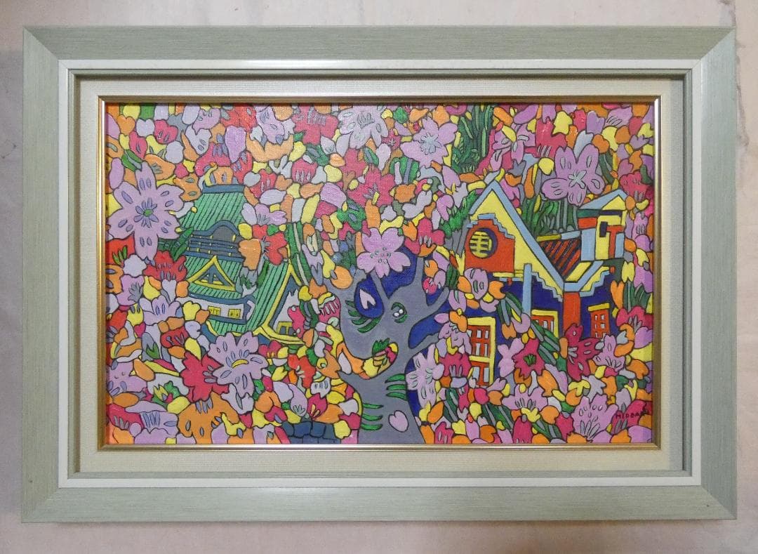 油彩 ジミー大西 「花吹雪」サイン M10 額装済み 肉筆手描き