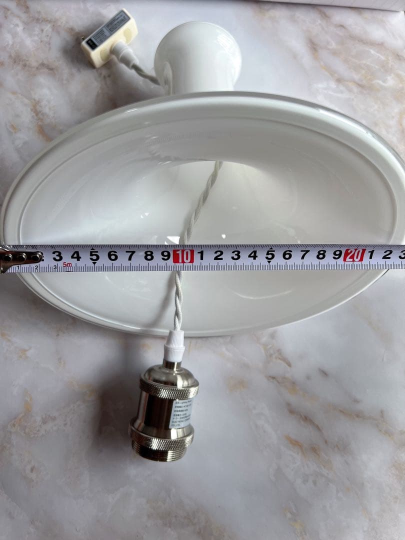 ビンテージ　ホルムガード　ペンダントランプ　マンダリン　HOLMEGAARD