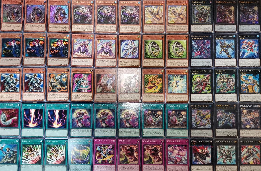 遊戯王デッキ　　ゴブリンライダーデッキ　　ガチ構築