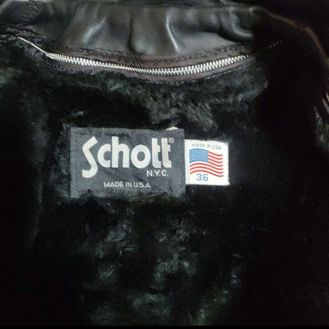 Schott　641サイズ３６用 インナーボアライナー　ブラック　革ポケット付