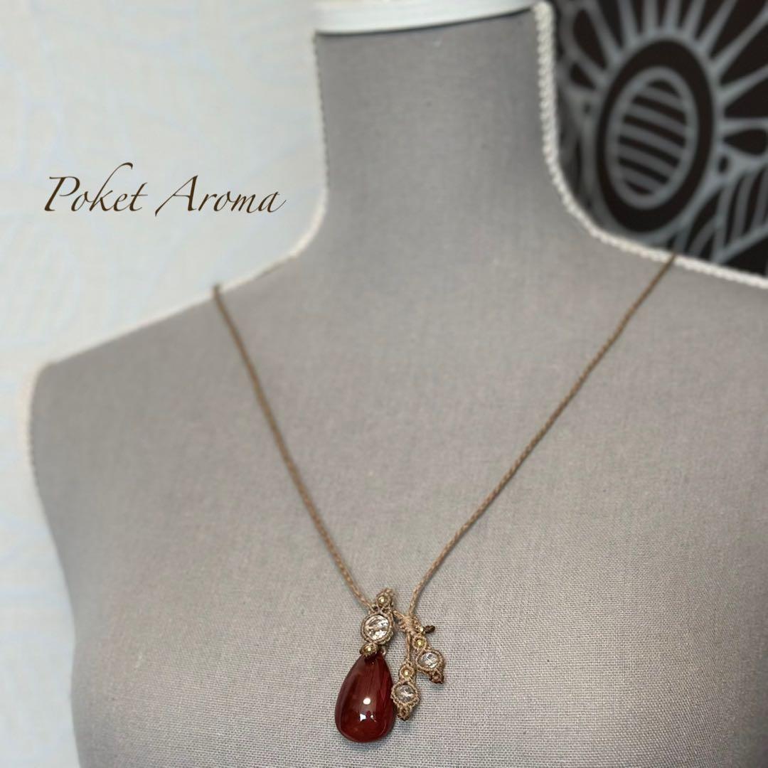 『紅景』アンデシンドロップと水晶のマクラメペンダントネックレス