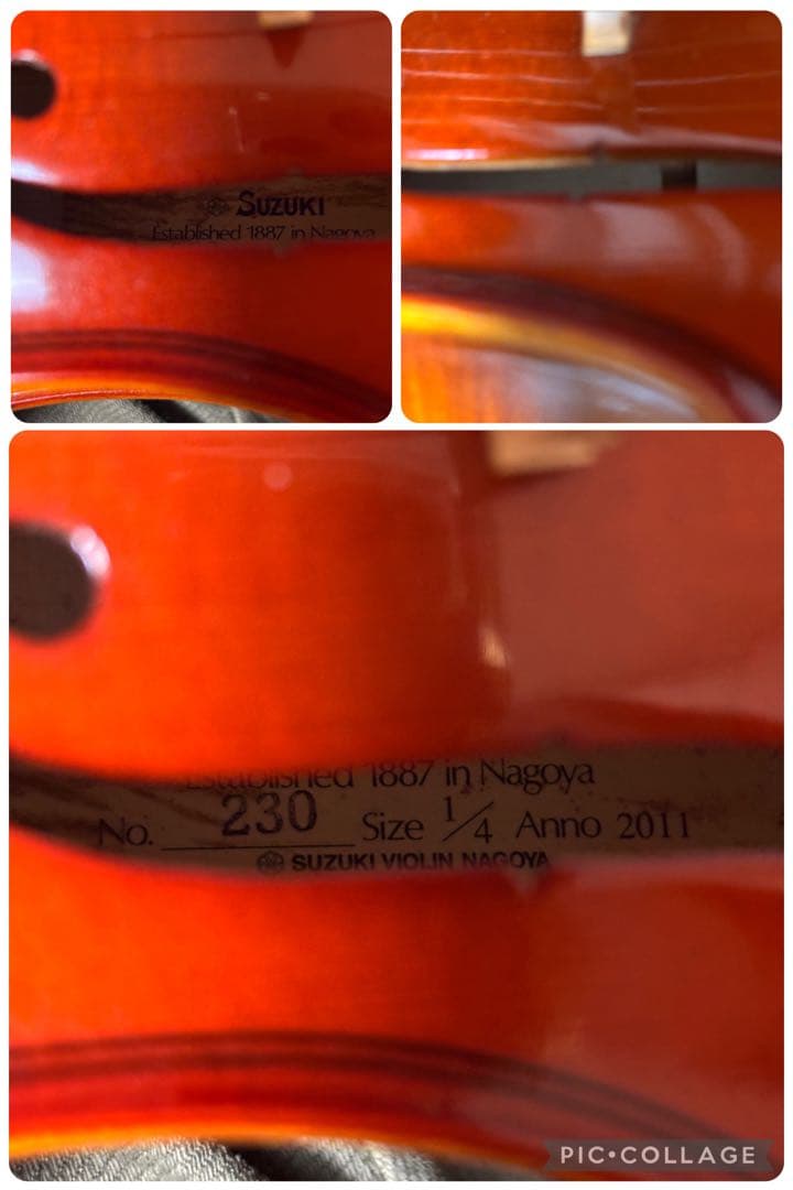 スズキ　バイオリン　No.230 1/4 2011年