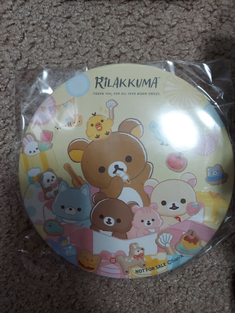 リラックマ　20colorsぬいぐるみ　19種類　セミコンプリート 新品未開封